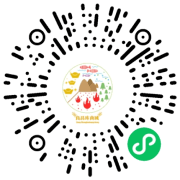微信小程序